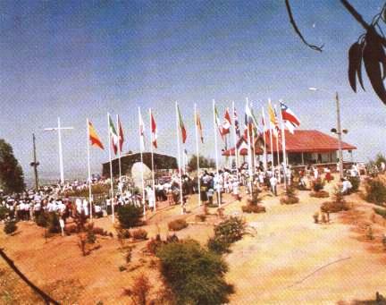 EL SANTUARIO DE LAS SIETE ESTRELLAS - SANTUARIO DEL MONTE CARMELO DE CHILE