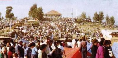 SANTUARIO DEL MONTE CARMELO