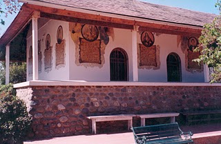 LA CAPILLA SANTUARIO MONTE CARMELO